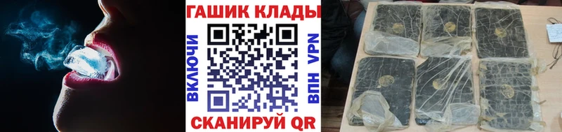Хочу наркоту Тюмень Cocaine  Марихуана  Alpha PVP  Гашиш  Мефедрон 