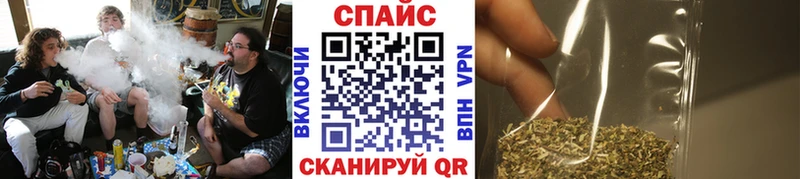 Бутират 1.4BDO Тюмень