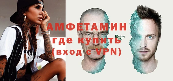 наркотики Дмитриев