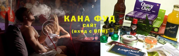 гашишное масло Дмитров