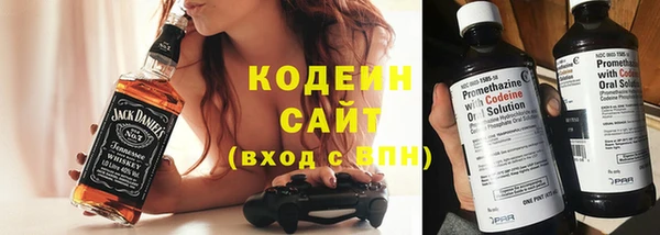 гашишное масло Дмитров