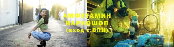 гашишное масло Дмитров