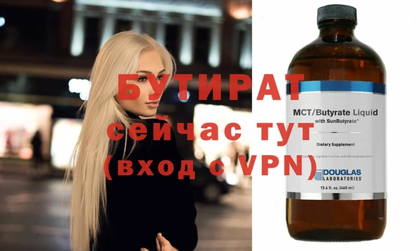 наркотики Дмитриев