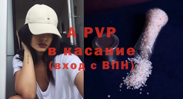 экстази Дмитровск