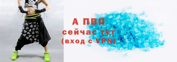 экстази Дмитровск