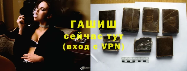 наркотики Дмитриев