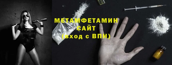 наркотики Дмитриев