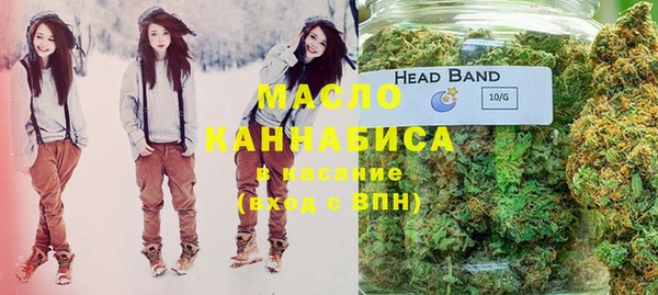 наркотики Дмитриев