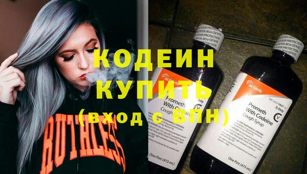 наркотики Дмитриев