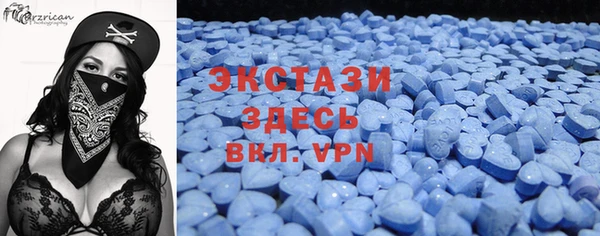 наркотики Дмитриев