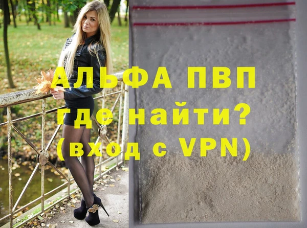 наркотики Дмитриев