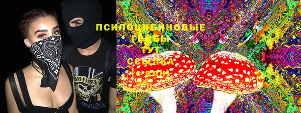 гашишное масло Дмитров