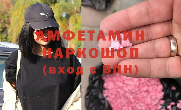 наркотики Дмитриев