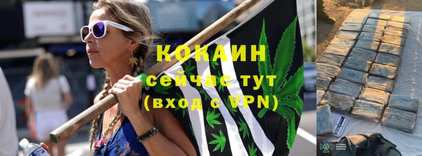 гашишное масло Дмитров