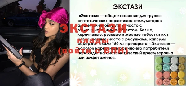 наркотики Дмитриев