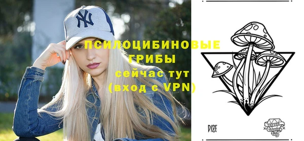 гашишное масло Дмитров