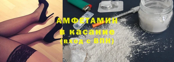 экстази Дмитровск