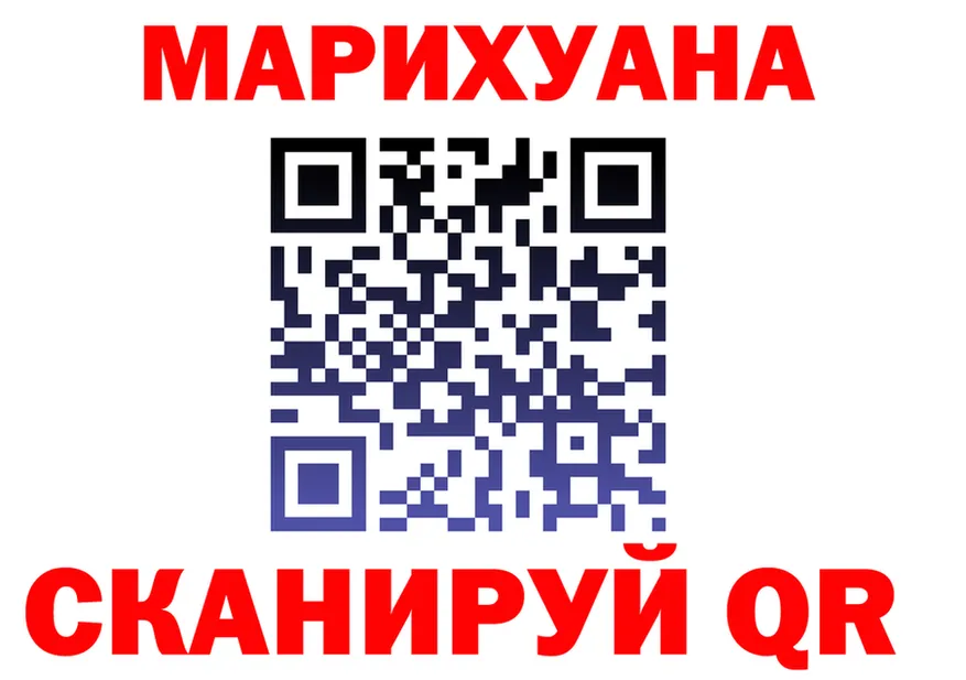 Alfa_PVP СК КРИС маркетплейс это МЕГА Тюмень