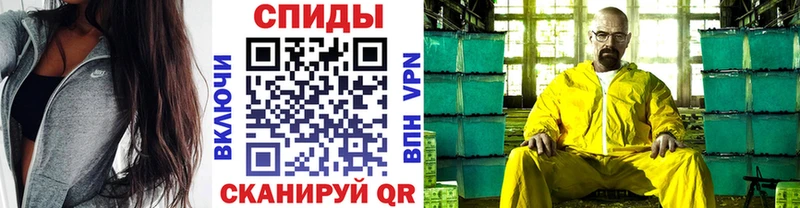 Метамфетамин пудра  Тюмень 